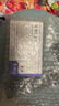 達(dá)衛(wèi)可/Dayvigo 萊博雷生片 5mg*14片*2板 曬單實拍圖
