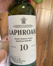 拉弗格（Laphroaig）拉弗格10年 雪莉桶單一麥芽威士忌48度  洋酒700ml*1瓶 曬單實(shí)拍圖
