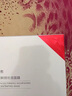 珀萊雅紅寶石面膜3.0干皮補水煥亮肌膚緊致淡紋 護(hù)膚品生日禮物女男10片 曬單實拍圖
