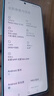 小米Redmi Note13 5G 國家補貼 1億像素 超細四窄邊OLED直屏 8GB+128GB 時光藍 5G手機 曬單實拍圖