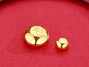 領(lǐng)豐金黃金豆豆AU9999足金實(shí)心真金豆子收藏節(jié)日禮物送女友七夕節(jié)小金豆 金豆1g 曬單實(shí)拍圖