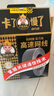 萬(wàn)級六類(lèi)網(wǎng)線(xiàn)室外防水防曬凍【23AWG-0.57mm國標無(wú)氧純銅芯】6類(lèi)千兆工程家用POE監控戶(hù)外專(zhuān)用50米黑色 曬單實(shí)拍圖