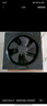 奧克斯（AUX） 換氣扇 家用排氣扇廚房油煙百葉窗式排風(fēng)扇衛生間抽風(fēng)機多尺寸選 墻窗12寸【開(kāi)孔35厘米左右適裝】 曬單實(shí)拍圖