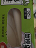 美麗雅一次性手套食品級120只家用洗碗廚房餐飲小龍蝦加厚防護耐用 曬單實(shí)拍圖