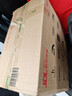 殼牌（Shell）機油全合成機油5w-20(5w20) API SP級 4L 藍殼HX7 PLUS京東養車(chē) 曬單實(shí)拍圖