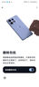 摩托羅拉 聯(lián)想moto S50 1.5K旗艦級(jí)小直屏 索尼全場(chǎng)景三攝 無線充電 應(yīng)用六開 5GAI手機(jī) 12+256GB 好柿橙 曬單實(shí)拍圖