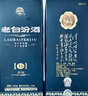 汾酒 老白汾酒 封壇15 清香型白酒 【喜事宴請】【中秋送禮】 53度 475mL 2瓶 雙瓶裝（內含禮袋） 曬單實(shí)拍圖