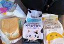 卡爾頓（Calleton）奶牛盒子早餐食品面包吐司手撕面包便攜小面包代餐學(xué)生早飯 【混合口味】盒子面包480g/6個(gè)裝 曬單實(shí)拍圖