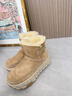 AU&MU澳洲2025冬季新款雪地靴女士羊皮毛一體靴子輪胎厚底加絨防滑棉靴 栗色 【輪胎底】【皮毛一體】3001 36 曬單實(shí)拍圖