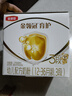 伊利金領(lǐng)冠育護【5倍DHA好腦力】幼兒配方奶粉3段(1-3歲)960g 曬單實(shí)拍圖
