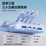充電寶20000毫安大容量超級快充自帶線(xiàn)可上飛機移動(dòng)電源適用小米 黑-標準版【自帶四線(xiàn)+普通快充】 【極速發(fā)貨/次日達】可上飛機 曬單實(shí)拍圖