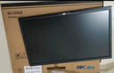 KVL 23.8英寸電腦顯示器 1080P 100Hz低藍(lán)光 廣色域 微邊框纖薄機(jī)身 臺(tái)式電腦顯示屏 國家補(bǔ)貼 KV246 曬單實(shí)拍圖