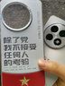 魔極客適用oppoFindX8除了黨手機殼FindX8pro我不接受任何人的考驗X7愛(ài)國蘋(píng)果16pro個(gè)性16文字手機殼 433438透銀[彩銀殼] OPPOFindX8Pro 曬單實(shí)拍圖