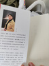 葉廣芩文集 狀元媒 含《豆汁記》 賈平凹 陳忠實(shí) 鄧友梅推薦 書(shū)寫(xiě)故鄉北京與中國家族故事? 曬單實(shí)拍圖