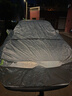 RATHBONE豐田鋒蘭達專(zhuān)用車(chē)衣全車(chē)罩遮陽(yáng)曬防雨雪防凍加厚牛津布四季通用 曬單實(shí)拍圖