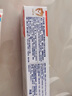 ELMEX艾美適兒童牙膏含氟防蛀6-12歲換牙期少兒牙膏 50ml*2支裝套裝 曬單實(shí)拍圖