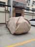 金雨保牛津布汽車車衣車罩防曬防雨隔熱防塵加厚遮陽車套外全罩通用四季 人氣熱銷【香檳咖】600D航天級牛津布+送收納袋 加厚款*四季可用【防暴曬防雨抗大風】 曬單實拍圖