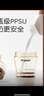 世喜兒童吸管杯直飲杯奶瓶牛奶杯PPSU1-3-6歲大寶寶幼兒園小學生水杯 曬單實拍圖