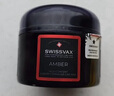 史維克斯SWISSVAX琥珀蠟進(jìn)口車蠟Amber增亮抗污手工打蠟養(yǎng)護(hù)黑白色車通用 琥珀蠟50ml（送打蠟工具） 曬單實(shí)拍圖