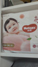 好奇（Huggies）鉑金裝紙尿褲嬰兒尿不濕小桃褲超薄 XXL28片(15kg以上) 曬單實(shí)拍圖