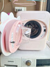 石頭迷你洗烘一體機Q1 Hello Kitty限定版 直播間同款國家補貼 全自動(dòng)內衣滾筒洗烘一體機XQGH011RR330 曬單實(shí)拍圖