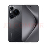 【99成新】HUAWEI Pura 70 Pro+ 魅影黑 16GB+512GB 超高速風(fēng)馳閃拍 超聚光微距長(cháng)焦華為P70智能手機【質(zhì)檢報告】 曬單實(shí)拍圖