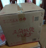 三角牌（Triangle）電飯煲5L大容量電飯鍋家用老式電飯煲不粘內(nèi)膽微壓煮飯鍋帶蒸籠米飯鍋4-5人用 TG-Z50X18J 曬單實(shí)拍圖