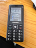 飛利浦（PHILIPS）老年人手機 移動(dòng)聯(lián)通電信三網(wǎng)4G 超長(cháng)待機直板按鍵 大字大聲兒童學(xué)生商務(wù)備用專(zhuān)用功能機M6 星空黑 曬單實(shí)拍圖