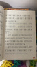 快樂(lè )讀書(shū)吧二年級上（6冊）一只想飛的貓+小鯉魚(yú)跳龍門(mén)+孤獨的小螃蟹+小狗的小房子+歪腦袋木頭樁+木偶奇遇記 兒童文學(xué)注音版 大語(yǔ)文系列小學(xué)語(yǔ)文課外閱讀 曬單實(shí)拍圖