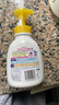 花王（KAO）碧柔兒童沐浴露柑橘香600ml 滋潤保濕弱酸無(wú)硅日本進(jìn)口 曬單實(shí)拍圖