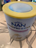 雀巢（Nestle）能恩全護 適度水解 6HMO 嬰幼兒奶粉 1段 800g/罐 0-6個(gè)月 益生菌 曬單實(shí)拍圖
