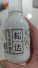 松達嬰兒身體乳寶寶護膚山茶油兒童身體潤膚乳秋冬嬰幼兒滋潤乳128g 曬單實(shí)拍圖