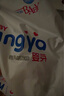 嬰芽（YINGYA）紙尿褲S碼2包132片【3-4.5kg】嬰兒超薄干爽尿不濕男女寶寶通用 曬單實(shí)拍圖
