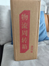 卓譽珍品高粱酒60度泡酒專用酒清香型白酒純糧食酒桶裝白酒桶裝5L自飲 曬單實拍圖