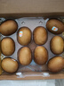 佳沛（zespri）新西蘭  陽(yáng)光金奇異果10粒禮盒巨大果單果約144-175g 水果 獼猴桃 曬單實(shí)拍圖