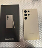 三星（SAMSUNG）Galaxy S24 Ultra新品港版美版2億像素拍照游戲智能AI旗艦5G手機 S24Ultra鈦羽黃 12+512G港澳臺 雙卡 曬單送禮 曬單實(shí)拍圖