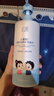 初蔓兒童洗發(fā)水3-6-12歲專(zhuān)用男女?huà)雰簩殞毲嗌倌耆ブ拱W屑洗發(fā)露沐浴露 【兒童專(zhuān)研】維c茶籽油洗發(fā)水*1 冠軍推薦兒童專(zhuān)研維c洗發(fā)水 曬單實(shí)拍圖