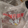 去皮鴨胸肉 鴨大胸鴨胸脯肉冷凍去油生香煎健身代餐商用批發(fā)包郵 【極速發(fā)貨】去皮鴨胸4斤 單凍 曬單實(shí)拍圖
