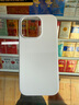 W&P適用iphone16pro手機殼液態(tài)硅膠蘋(píng)果16pro保護套pro親膚高級感軟殼防摔簡(jiǎn)約男女新亮銀色wp 曬單實(shí)拍圖