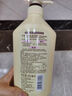 可悠然【丁禹兮同款】沐浴露大黃瓶550ml 美肌香氛滋潤(rùn)保濕清爽持久留香 曬單實(shí)拍圖