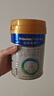 美素佳兒（Friso）皇家嬰兒配方奶粉1段（0-6個(gè)月嬰兒適用）400克 乳鐵蛋白 新國標 曬單實(shí)拍圖