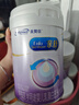美贊臣 親舒 嬰兒乳蛋白部分水解配方奶粉 1段 850g*6罐 低適乳糖 曬單實(shí)拍圖