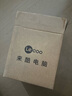 聯(lián)想（Lenovo）來酷MINI PRO主機商務(wù)迷你臺式機電腦(R7-8745H 32G 1TB SSD)水月銀 曬單實拍圖