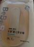 bebebus超褲裸感成長(cháng)褲XL4片(12-17kg)透氣超薄拉拉學(xué)步褲試用裝 曬單實(shí)拍圖