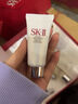 SK-II神仙水230ml抗皺精華液sk2水乳化妝品護(hù)膚品套裝禮盒教師節(jié)禮物 曬單實(shí)拍圖