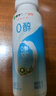 蒙牛（MENGNIU）0蔗糖0代糖獼猴桃風(fēng)味酸牛奶211g×12瓶【京東專(zhuān)供】 曬單實(shí)拍圖