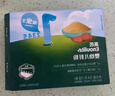 英氏嬰幼兒強(qiáng)化鐵豬肝粉54g寶寶輔食調(diào)味拌飯料6個(gè)月以上補(bǔ)鐵不含鹽 曬單實(shí)拍圖