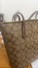 蔻馳（COACH）【品牌直供】女士中號托特包單肩手提包卡其色拼棕色4455 曬單實(shí)拍圖