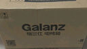 格蘭仕（Galanz）烤箱家用烤箱電烤箱32升家用多功能上下獨立控溫 專(zhuān)業(yè)烘焙易操作烘烤蛋糕面包DS40 曬單實(shí)拍圖