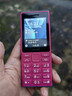諾基亞（NOKIA）108 4G 移動(dòng)聯(lián)通電信廣電全網(wǎng)通 2.4英寸雙卡雙待 直板按鍵學(xué)生老人老年人功能機備用手機 粉色 曬單實(shí)拍圖